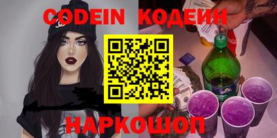 хмурый Кулебаки