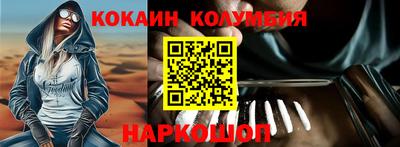 метадон Кумертау