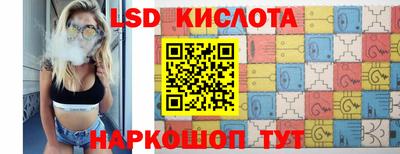 хмурый Кулебаки