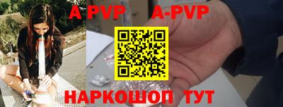 метадон Кумертау