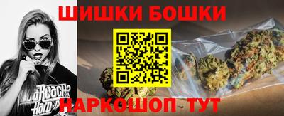 прущие грибы Краснознаменск