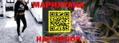 метадон Кумертау