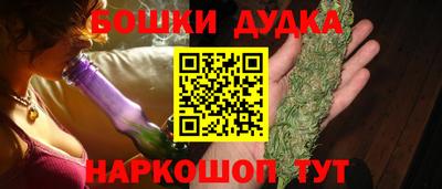хмурый Кулебаки