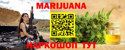 метадон Кумертау