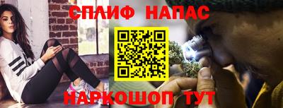 метадон Кумертау