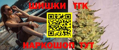 альфа пвп Кунгур