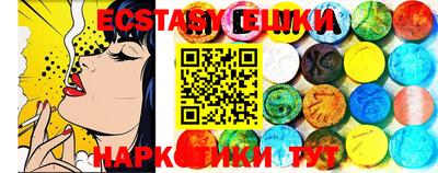 хмурый Кулебаки