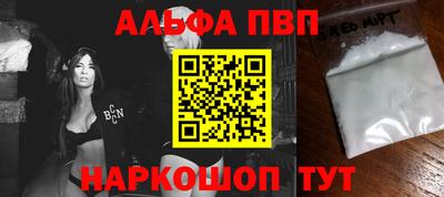 метадон Кумертау