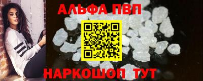 метадон Кумертау