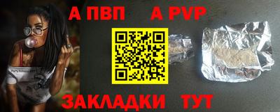метадон Кумертау