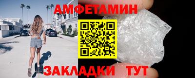 метадон Кумертау