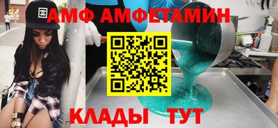 хмурый Кулебаки