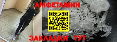 хмурый Кулебаки