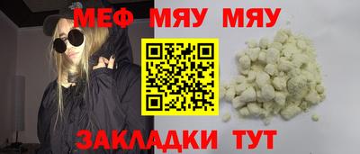 хмурый Кулебаки