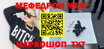 метадон Кумертау