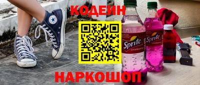 хмурый Кулебаки