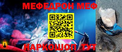 хмурый Кулебаки
