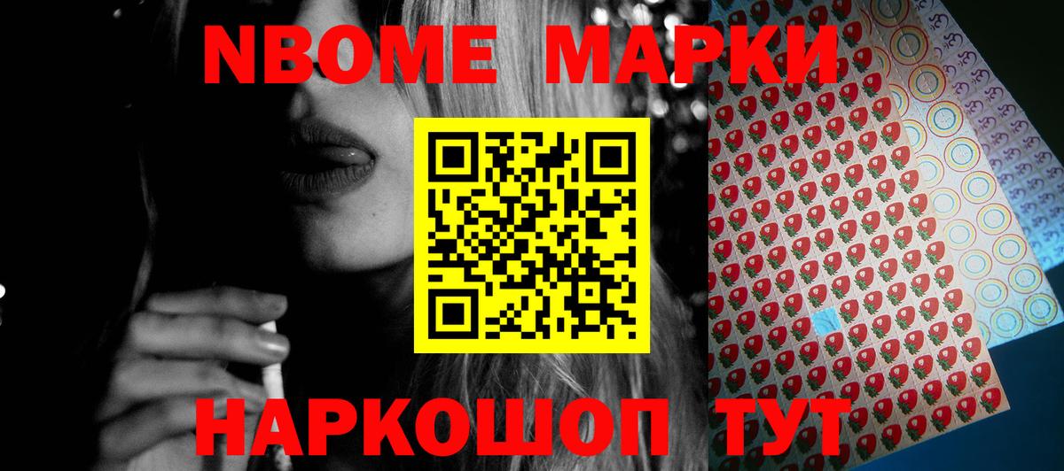ЛСД экстази ecstasy Черногорск